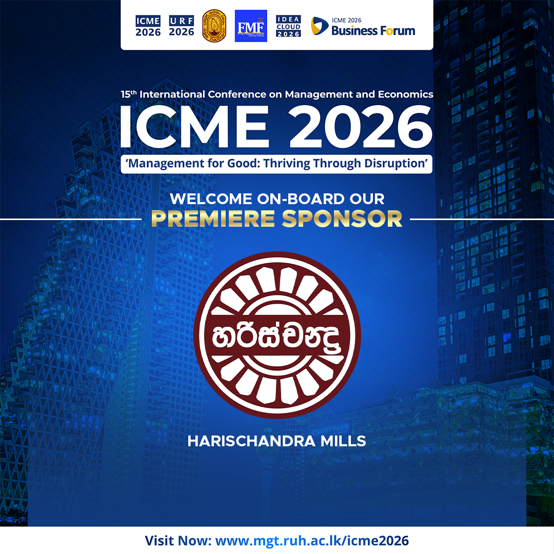Harischandra Mills | Premiere Sponsor